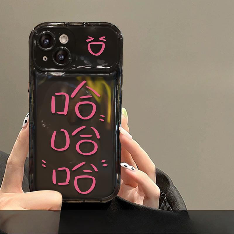 Applicable To Apple 15promax Mobile Phone Case IPhone 13 Creative Text Yes Yes Yes Yes 12 Silicone Flip Mirror