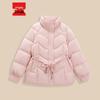 IEF Petite Korean Style Waist-Cinching Down Jacket