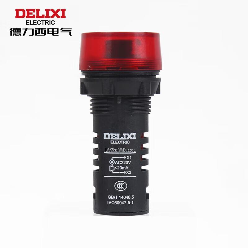 DELIXI LAY5S Series Button Switch with Buzzer and Flashing Indicator 220VAC
