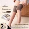 New Arrival: Women’s Over-the-Knee Socks - Long Tube, Calf-Warming Autumn/Winter Knee Pads.