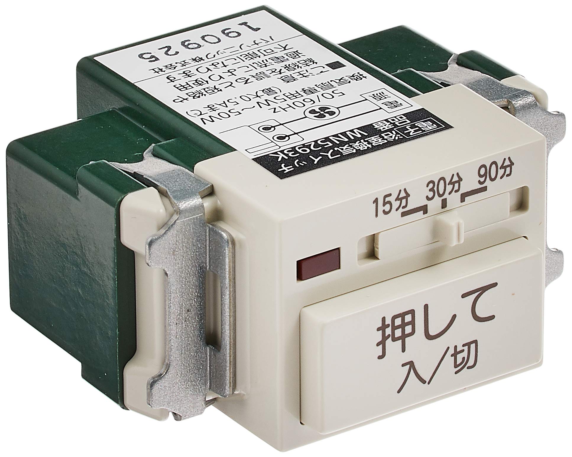 Panasonic Full Color Embedded Electronic Bathroom Ventilation Switch WN5293K 90-Minute 30-Minute 15-Minute