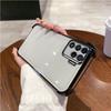 Case for OPPO Reno5 Lite,A94 4G Electroplated Color Border Clear Phone Casing Cover