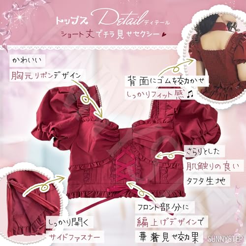 SUNNYSTEP Ruffled Mini Dress, Cosplay Costume, Gothic, Black, Red, Sexy, Short Sleeves, Gothic Lolita, Stage Costume, Photography (M, RED)