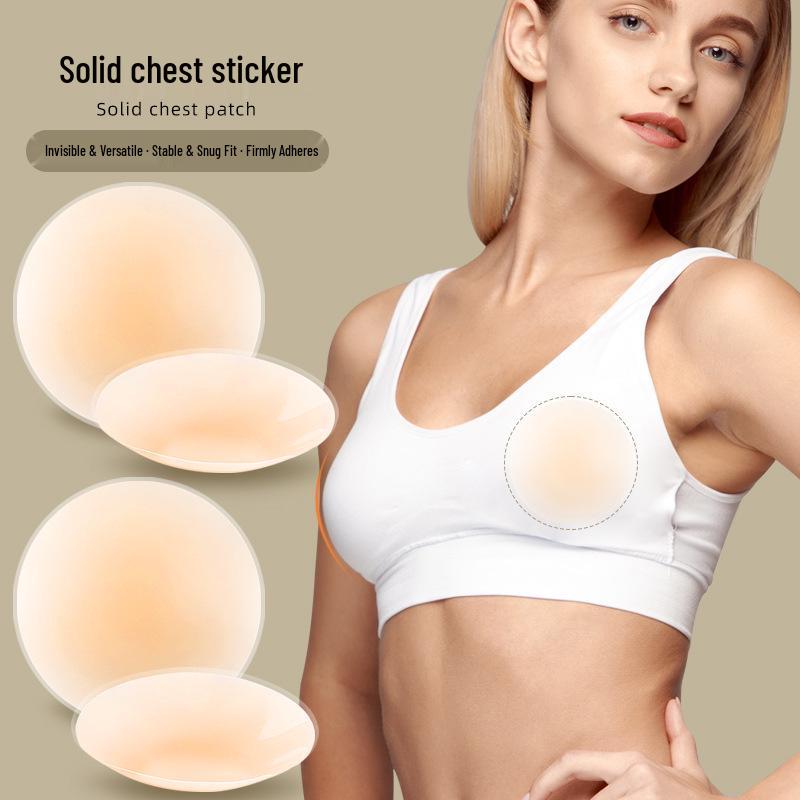 Seamless Silicone Nipple Covers: Self-Adhesive, No Glue, Invisible, Anti-Bulge, Thin Chest Stickers for One-Shoulder Tops.