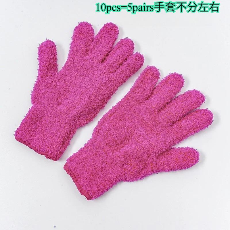 5pairs Microfiber Dusting Gloves-Stretchable & Breathable Cleaning Gloves,Non-Waterproof for Cars,Boats,RVs,Pools,Home,Kitchen