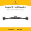 STARMACH SR-2 8-inch Quick-Change FPV Drone Arm (CN Version)