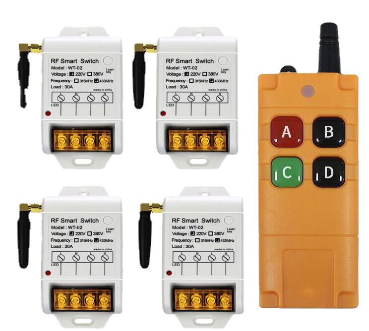 220V Single Channel High Power Wireless Remote Control Switch for Water Pump and Light