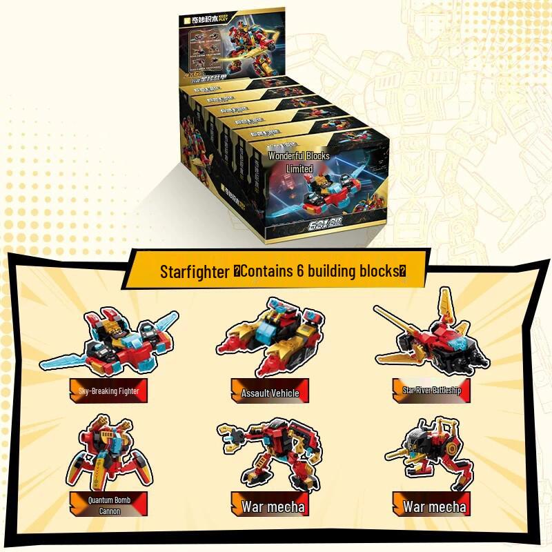 Qimeng Starfighter 41119 Transformation Series Building Blocks - Star Core Battle Armor Assembly Toy for Boys