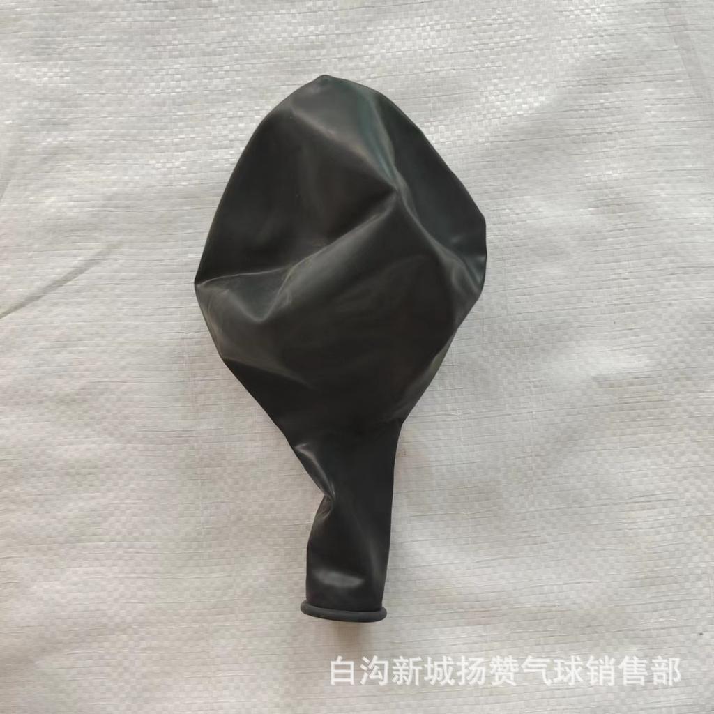 Latex Balloon Chain Set 18 Inch Round Matte Thickened Birthday Wedding Decoration Party Event Arrangement