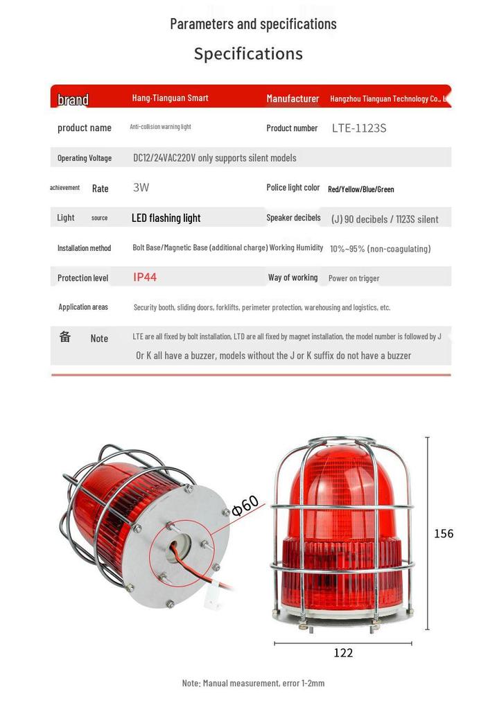 LTE-1123S Anti-collision Strobe Safety Light Flasher