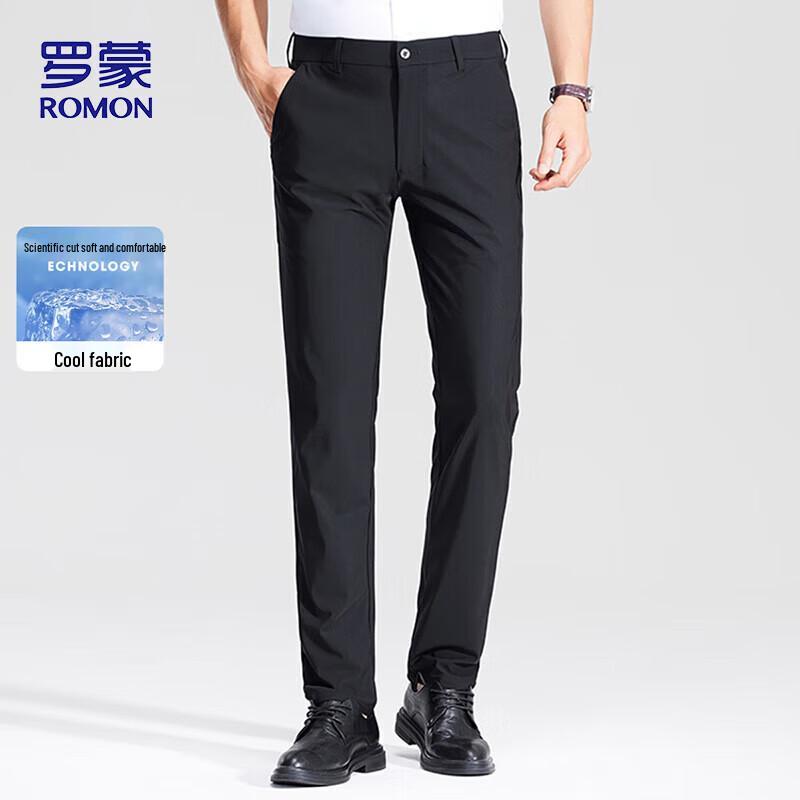 ROMON Men's Ice Silk Business Casual Wrinkle-Free Stretch Straight-Leg Trousers