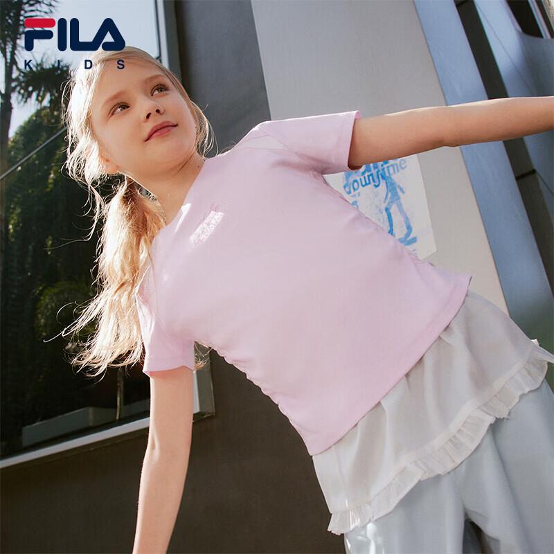 FILA Kids' Comfort Cotton Short-Sleeve T-Shirt