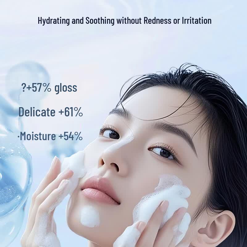 CHANDO Hydrating Soothing Amino Acid Cleanser 150g