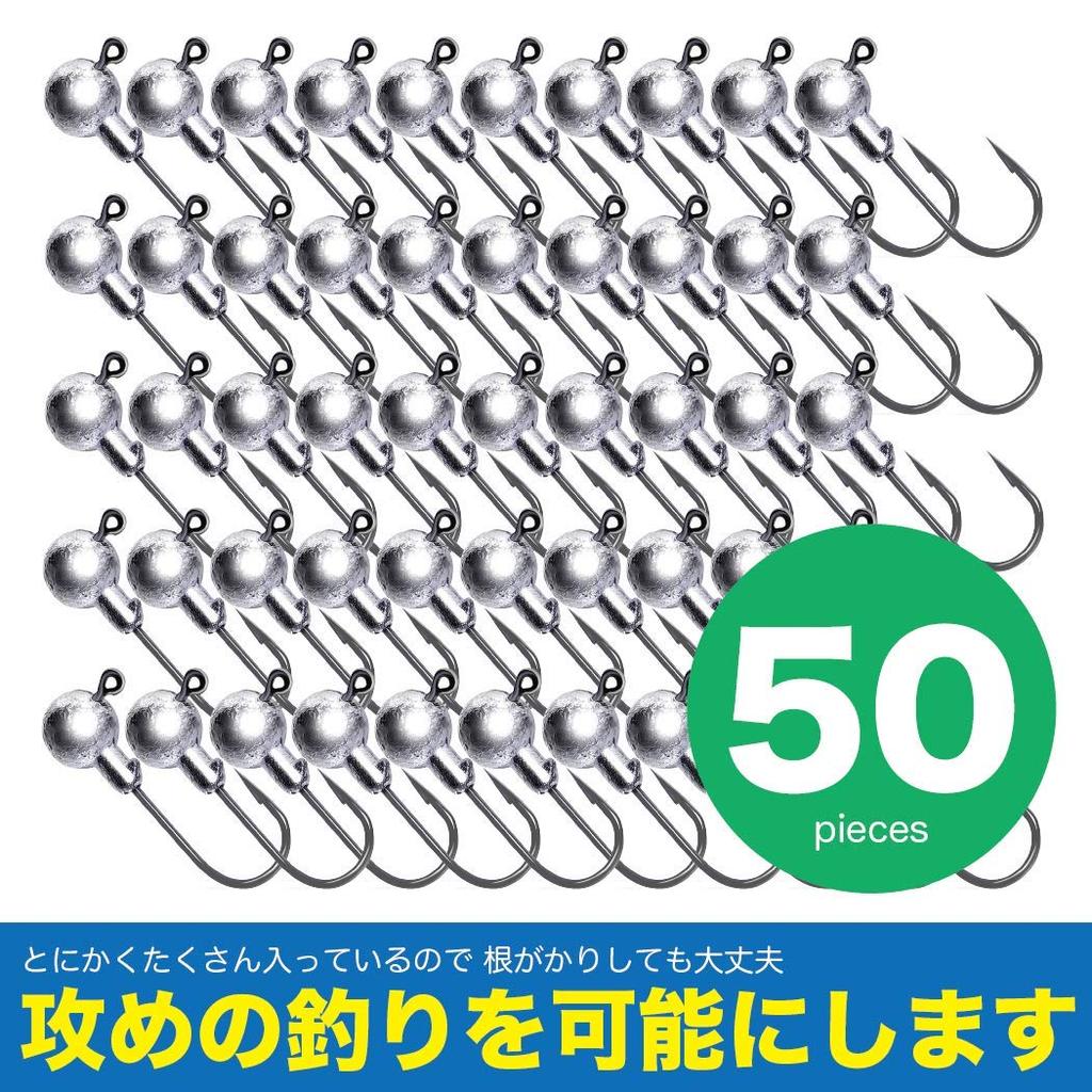 FISHBOMB Jig Head 1g Set of 50 Ajing Mebaring Hook
