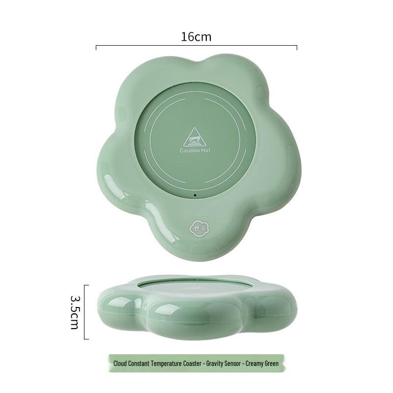 Jingxin Smart Cloud Ceramic Constant Temperature Mug Set Gift Box