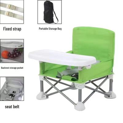 Muye Chaoge Portable Foldable Outdoor Baby Chair