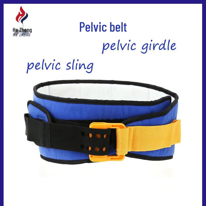 Pelvic & Hip Fixation Brace