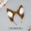 Handmade Japanese Lolita Fox Ear Headband With Standing Fur Tips Cosplay Accessory Adult Anime Fans