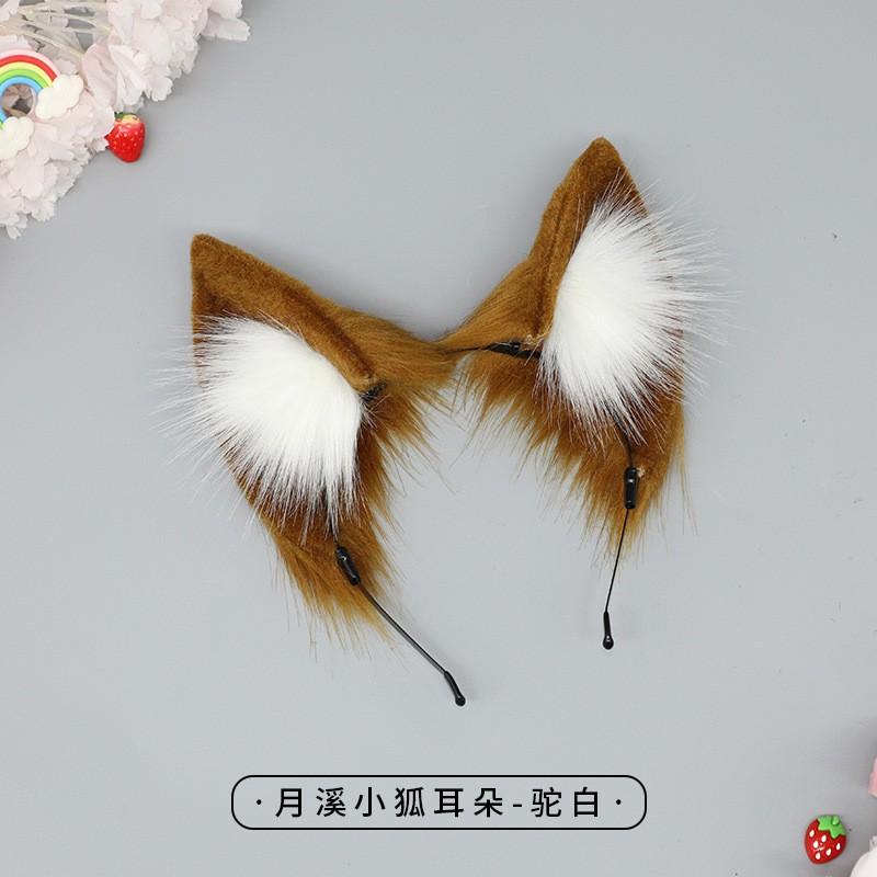 Handmade Japanese Lolita Fox Ear Headband With Standing Fur Tips Cosplay Accessory Adult Anime Fans