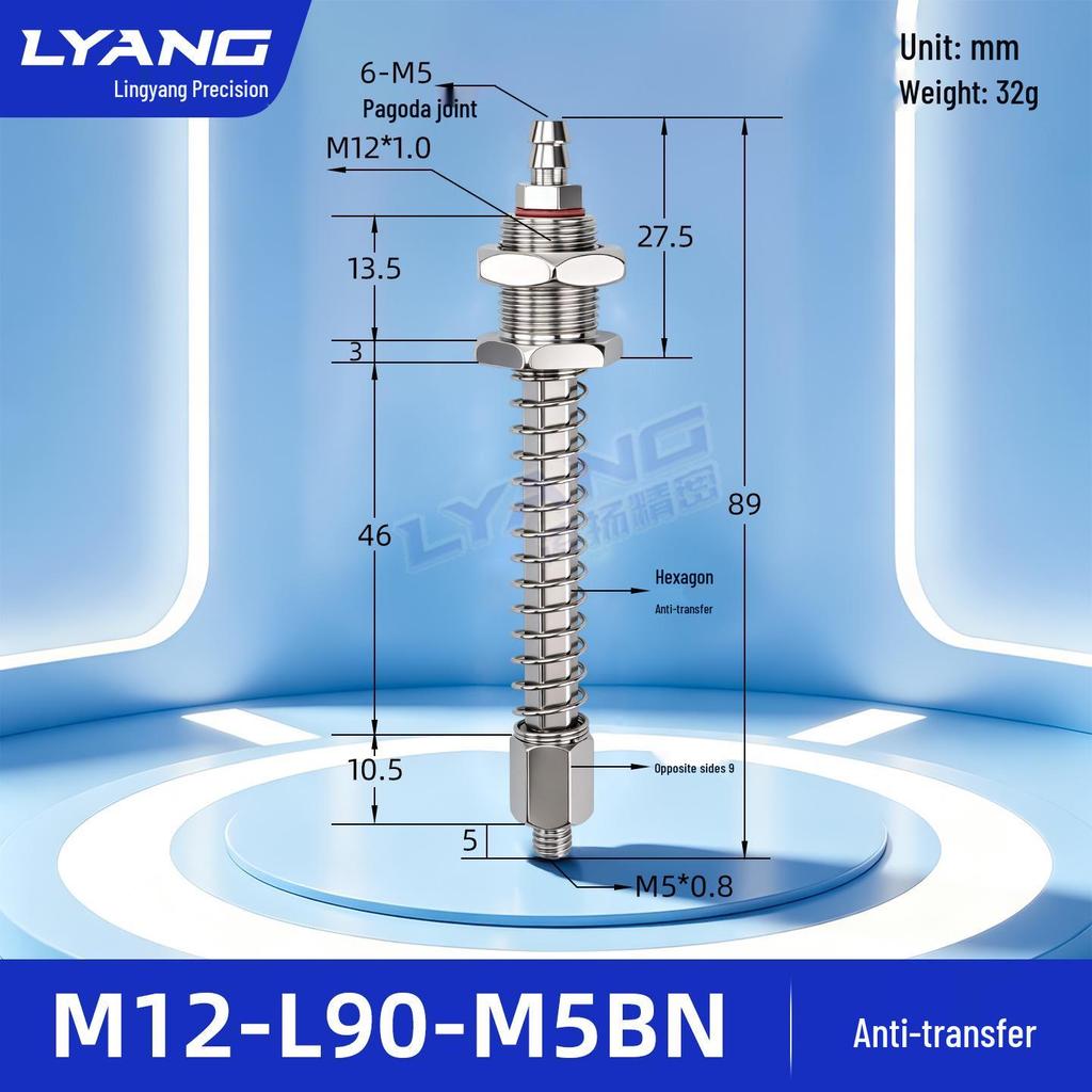 Hexagonal Anti-Rotation Mini Clamp Extension Rod with Leak-Proof Reinforced Seal for Various Clamps