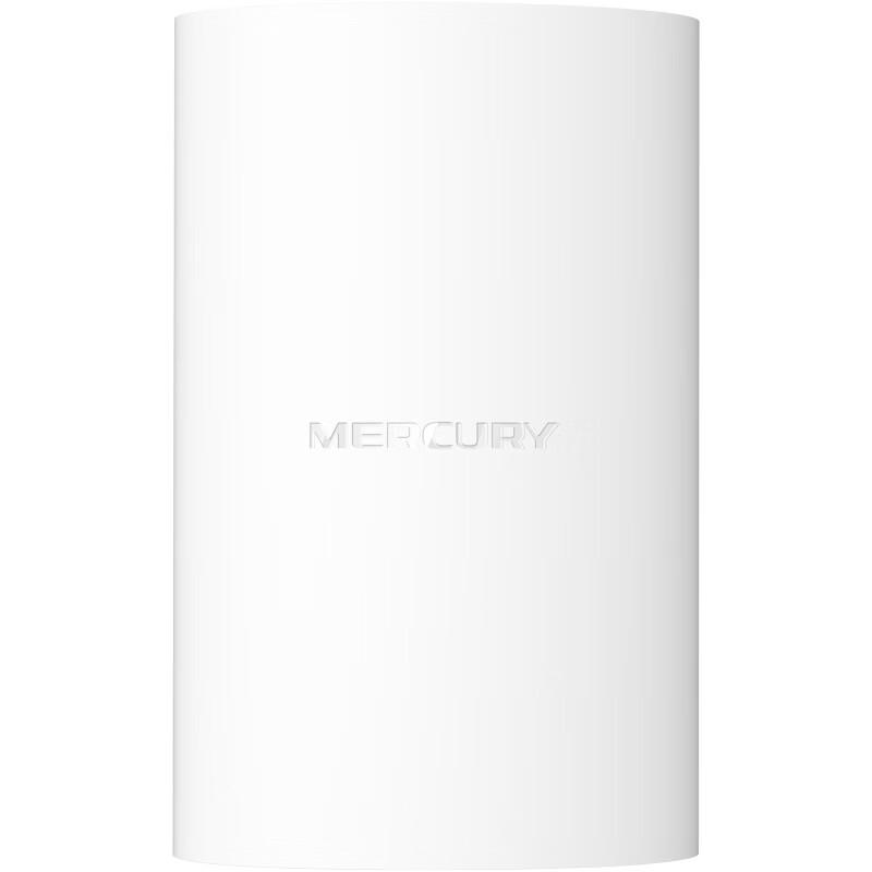 Mercury 5GHz 867Mbps Wireless Bridge Kit (CN Version)