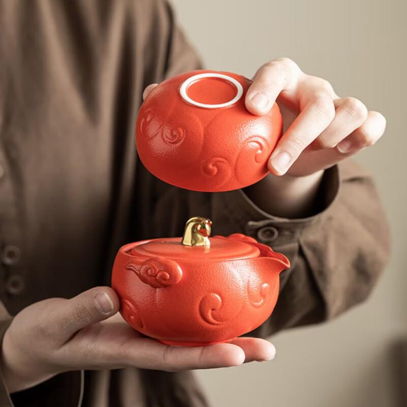 Dragon Horse Spirit Tea Ceremony Gift Set