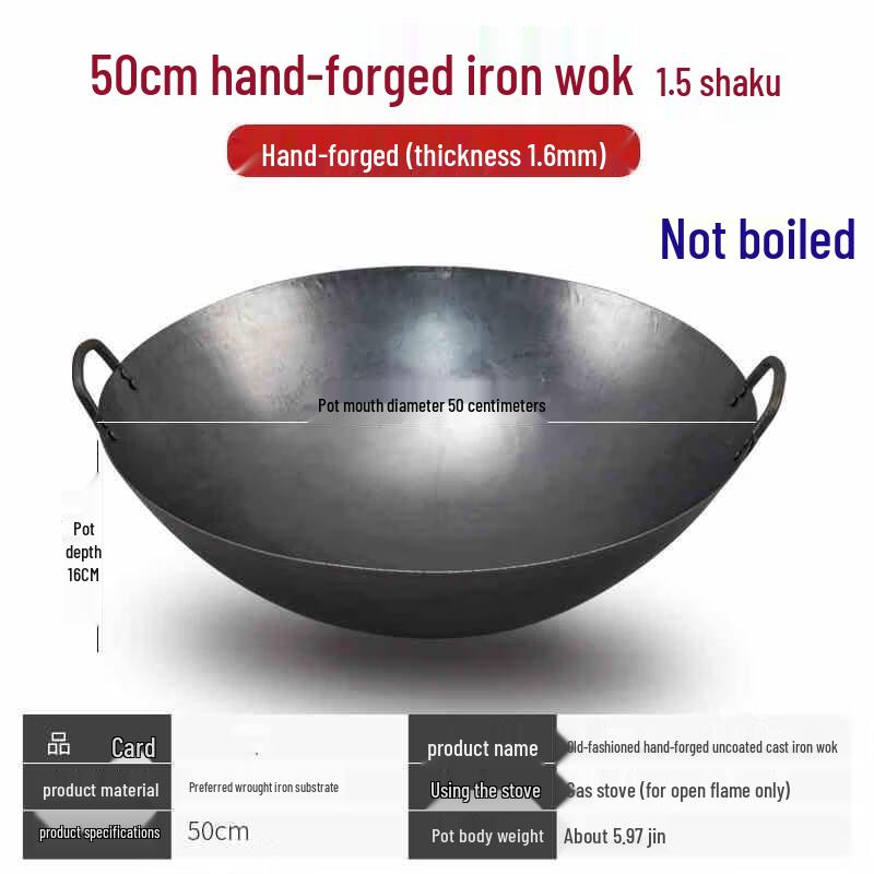 HDST Traditional Double-Handle Iron Wok