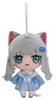 Nachoneko Stuffed About Single B Toy, 16cm, Item (hoodie)