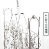 Stainless Steel Clothes Pegs Drying Clothes Stainless Steel Clothes Easy To Large Capacity Clothes Pegs with 20 Spare Clothes Pegs 70+20 Hanger,