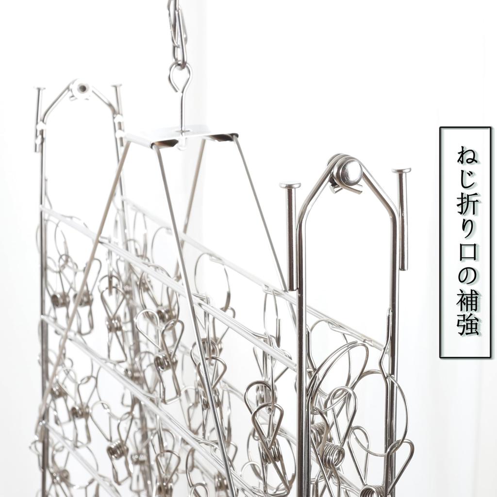 Stainless Steel Clothes Pegs Drying Clothes Stainless Steel Clothes Easy To Large Capacity Clothes Pegs with 20 Spare Clothes Pegs 70+20 Hanger,