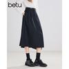 Betu Women's 2026 Spring Commuter Versatile Midi Skirt