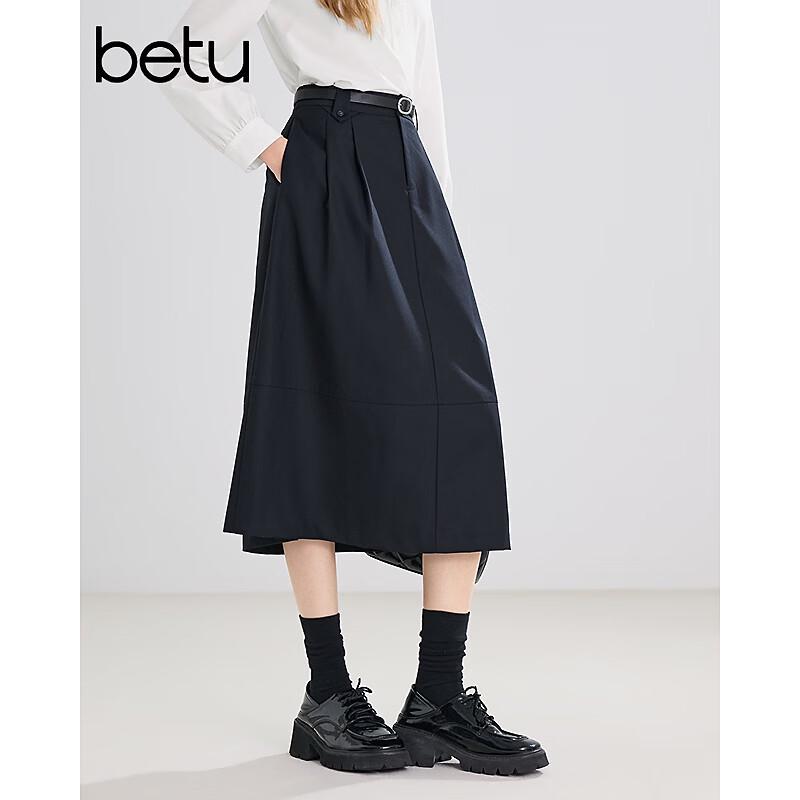 Betu Women's 2026 Spring Commuter Versatile Midi Skirt
