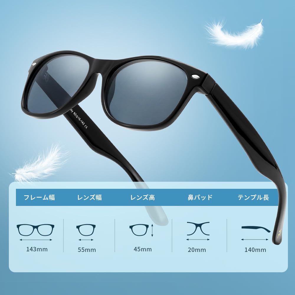 FEISEDY Polarized Sunglasses for Men and UV400 Perfect for and Unisex B1324 Women, Protection, Ultra-Lightweight, 17g, Commuting, Travel, Cycling,