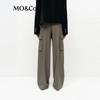MO&Co. Frühlingskollektion Wollmischung High-Waist Weitbeinige Hose