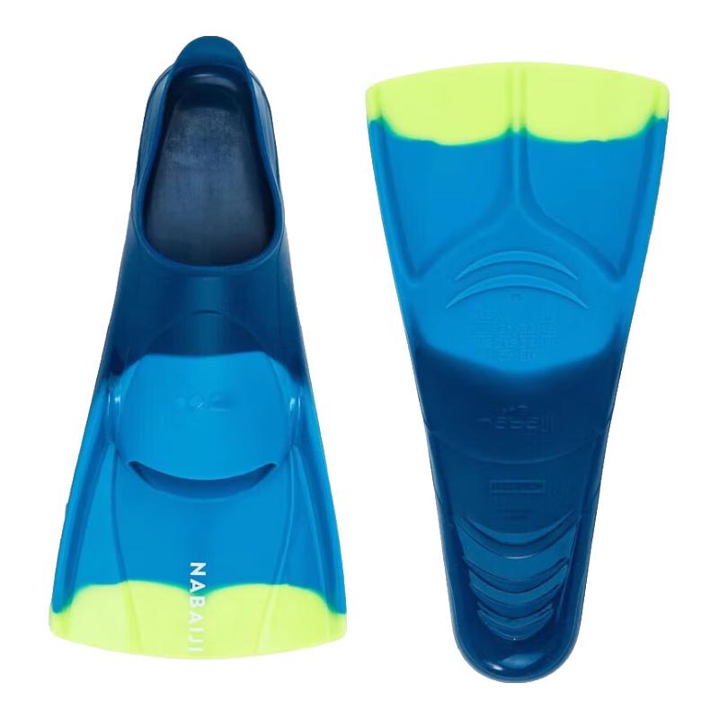 Decathlon Silicone Swimming Training Fins 35/36
