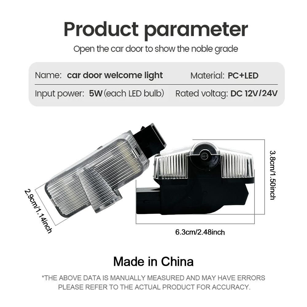 EBL2 LED Car Deur Light Logo Projector Lamps Voor For Skoda Octavia A7 2015 -2022 Kodiaq 2016-2021 karoq Yeti 2012-2017 Accessories