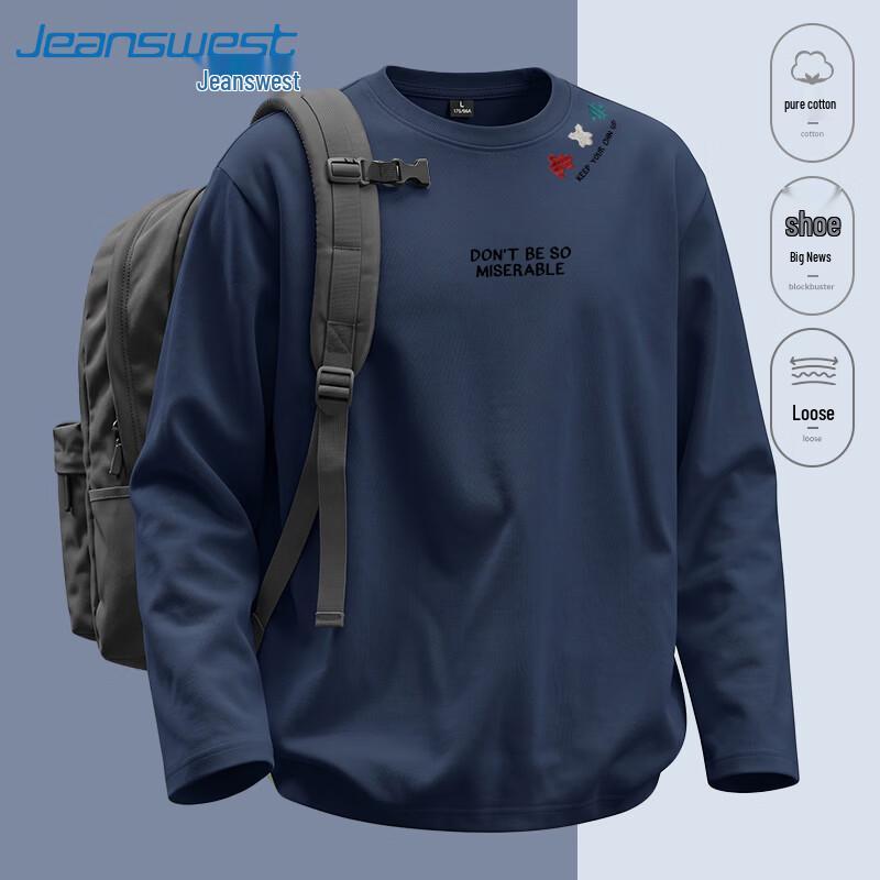 Jeanswest Youth Heavyweight Pure Cotton Long-Sleeve T-Shirt
