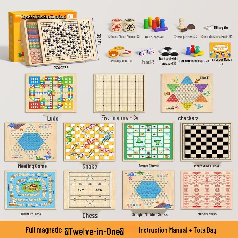 Brangdy 12-in-1 Magnetic Children s Chess & Board Games Set