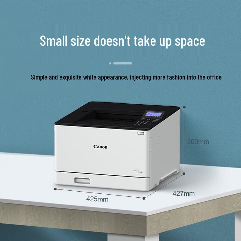 Canon ImageCLASS LBP673Cdn A4 Color Laser Printer CN Plug (adapter Included)