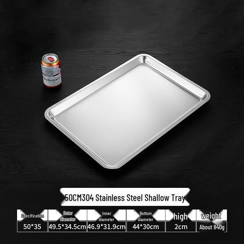 Food Grade Stainless Steel Square Tray