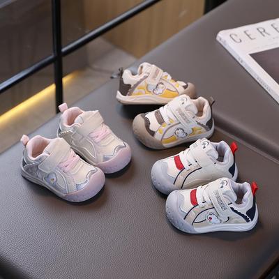 Unisex – Sneakers