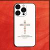 Jesaja Jesus Bibelvers Kreuz Handyhülle Für iPhone 16,15,14,13,12,11,Pro,XS,Max,XR,Plus,E,Mini Schwarze Stoßfeste Hülle