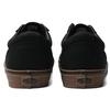 Vans Ward 'Black Gum' (Unisex) Black / Gum Canvas Shoes VN0A36EM7HI