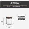 Vandroop Glass Canisters with Wooden Lids for Coffee Beans, Food Storage, and Kitchen Storage, Airtight, Walnut Finish, 2-Pack (420ml)