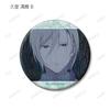 TV Anime Happy Trading Scene Washi Can Box of 12 "My Marriage" Badges,