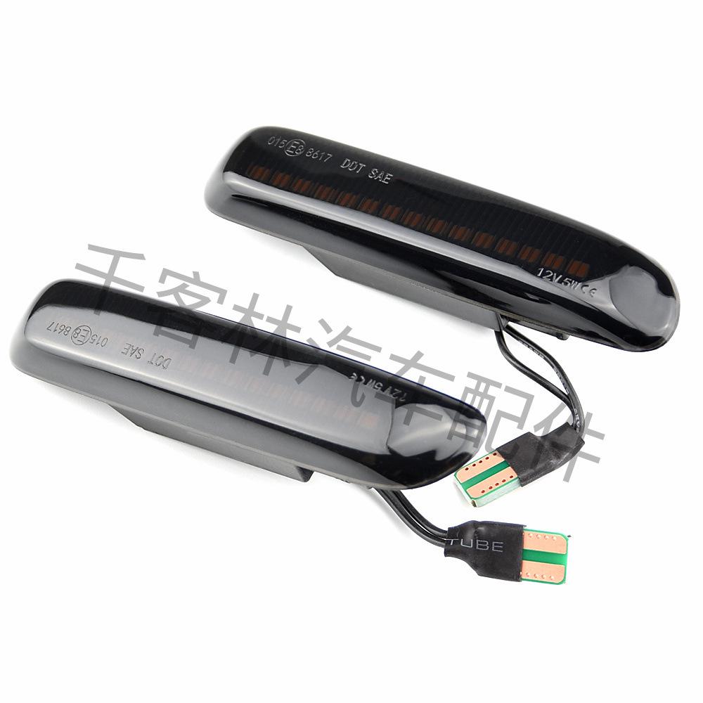 Compatible with BMW 3 Series E46 1997-2001 Dynamic Flowing Water Side Turn Signal Light.