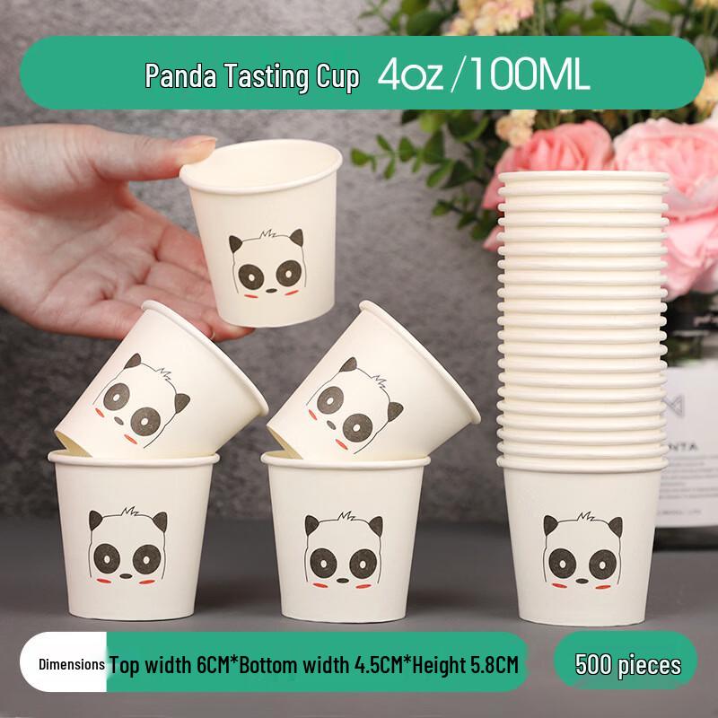 Disposable Mini Tasting Cups