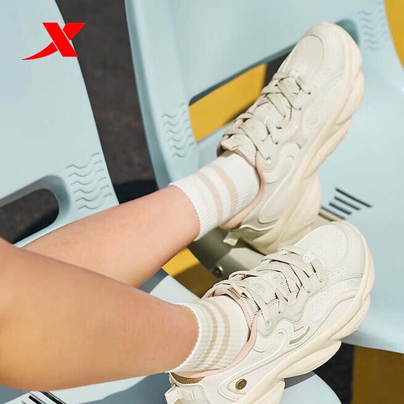 XTEP Women s Platform Retro Casual Shoes 39