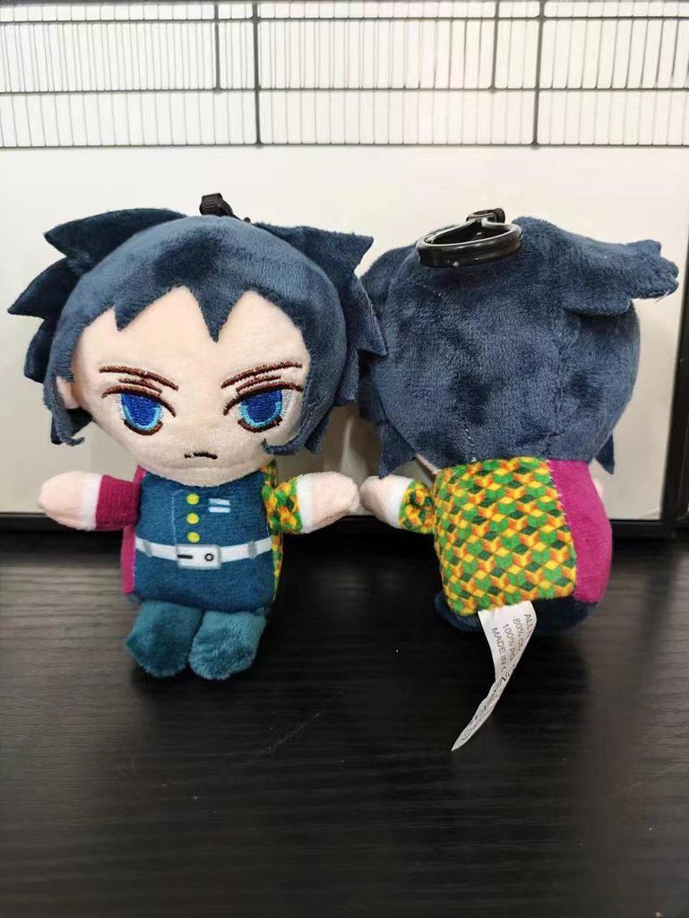 Demon Slayer Nezuko & Shinobu Plush Doll Pendant