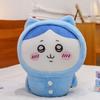 Cartoon Cute Doll Plush Toy Keychain Small Pendant